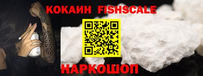 таблы Кулебаки