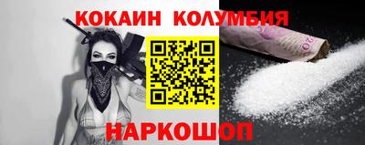 таблы Кулебаки