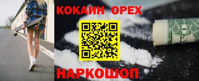 таблы Кулебаки
