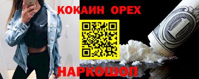 таблы Кулебаки