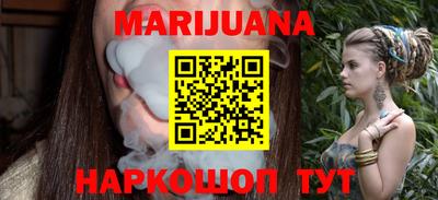 круглые Кумертау