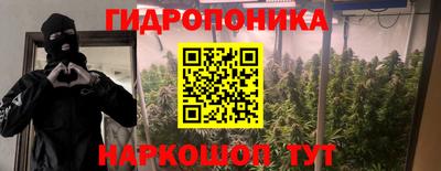 таблы Кулебаки