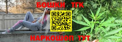 круглые Кумертау