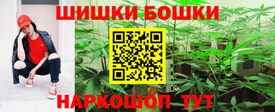 круглые Кумертау