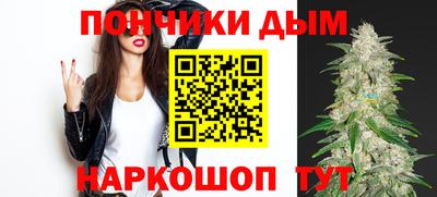 круглые Кумертау