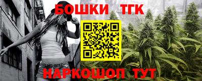 круглые Кумертау
