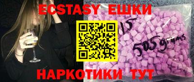 круглые Кумертау