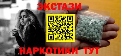 герыч Лесосибирск
