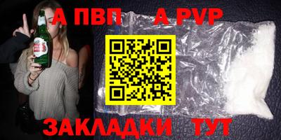 круглые Кумертау
