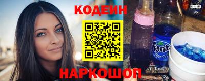 таблы Кулебаки