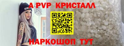 круглые Кумертау