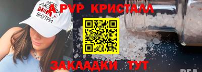 таблы Кулебаки