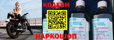 таблы Кулебаки