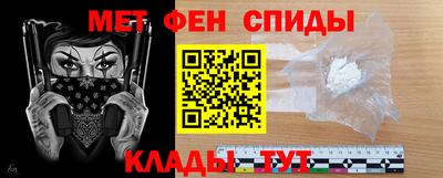 круглые Кумертау