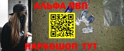 круглые Кумертау
