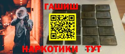 таблы Кулебаки