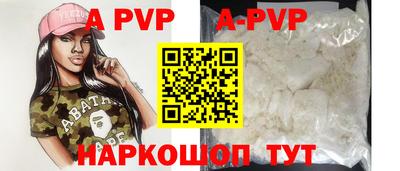 круглые Кумертау
